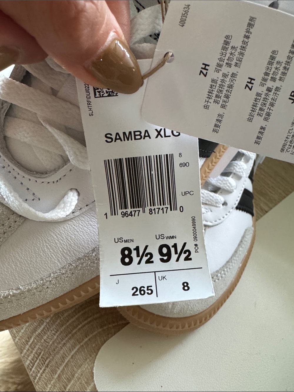 Adidas Samba XLG White Black - Picture 8 of 8